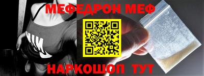 COCAINE Берёзовский