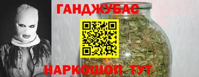 первитин Беслан