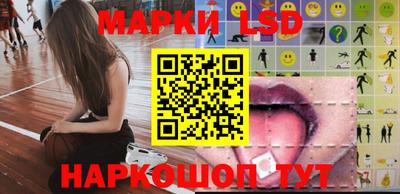 COCAINE Берёзовский