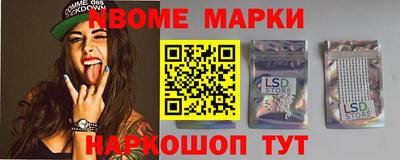 COCAINE Берёзовский