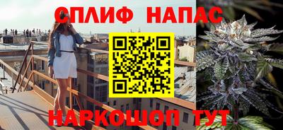 первитин Беслан
