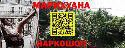 COCAINE Берёзовский