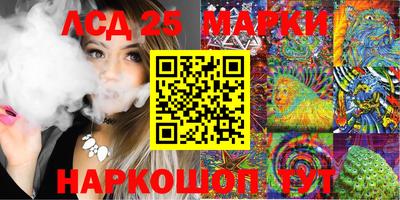 первитин Беслан