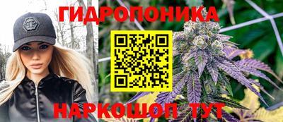 первитин Беслан