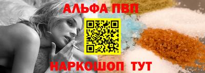 COCAINE Берёзовский