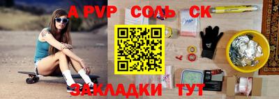 COCAINE Берёзовский