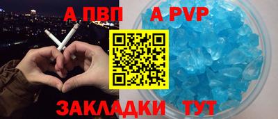 COCAINE Берёзовский