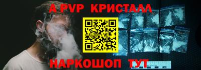 COCAINE Берёзовский