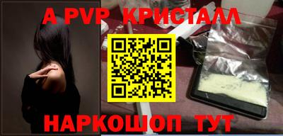 COCAINE Берёзовский