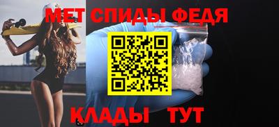COCAINE Берёзовский