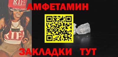 COCAINE Берёзовский