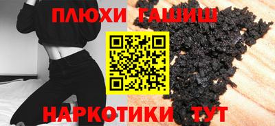 первитин Беслан