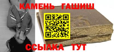 первитин Беслан