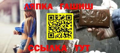 COCAINE Берёзовский